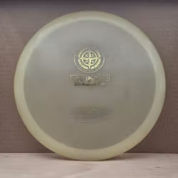 Glow Champion Mako - (U)