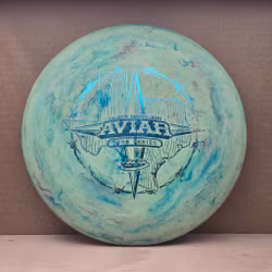 Galactic Pro Aviar - (LU)