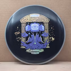 R2 Neutron Eclipse Rim 2023 GYROpalooza Envy - (N)