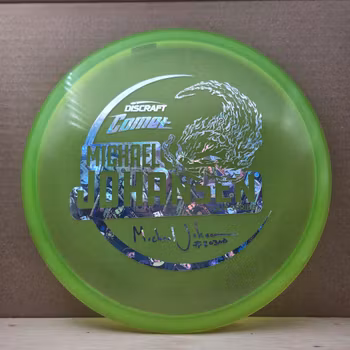 Michael Johansen 2021 Z Metallic Comet - (LU)