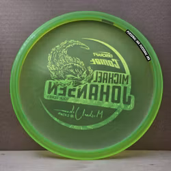 Michael Johansen 2021 Z Metallic Comet - (LU)