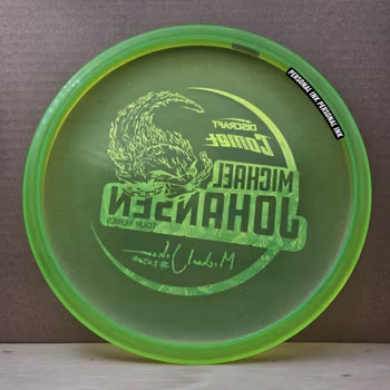 Michael Johansen 2021 Z Metallic Comet - (LU)