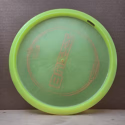 Z Buzzz - (N)