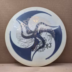Eagle McMahon Signature Series Special Blend S-line Cloudbreaker III *FAKE HUK DYE* - (U)