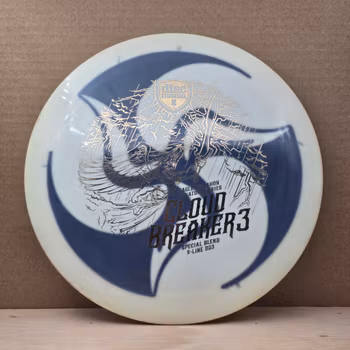 Eagle McMahon Signature Series Special Blend S-line Cloudbreaker III *FAKE HUK DYE* - (U)
