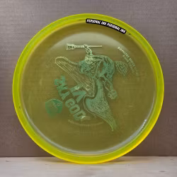 Lizotte Sky God IV C-Line P2 - (U)