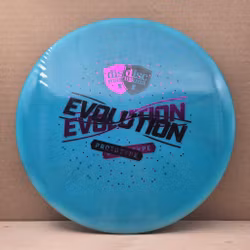 X-Out Evolution Prototype (Razor Claw?) Tactic - (N)