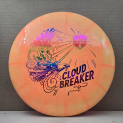 2023 April Jewels Cloudbreaker Stamped Vapor Link - (N)