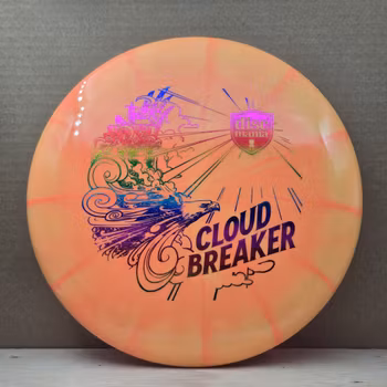 2023 April Jewels Cloudbreaker Stamped Vapor Link - (N)