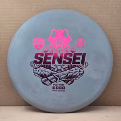 Active Sensei - (N)