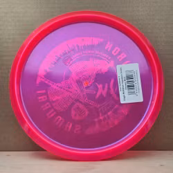Iron Samurai 4 Eagle McMahon Chroma MD3 - (N)