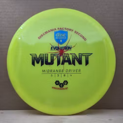 X-Out Neo Mutant - (N)