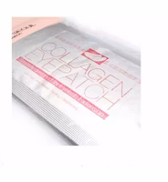 Collagen Eyepatches 5-pack (5 par patches)