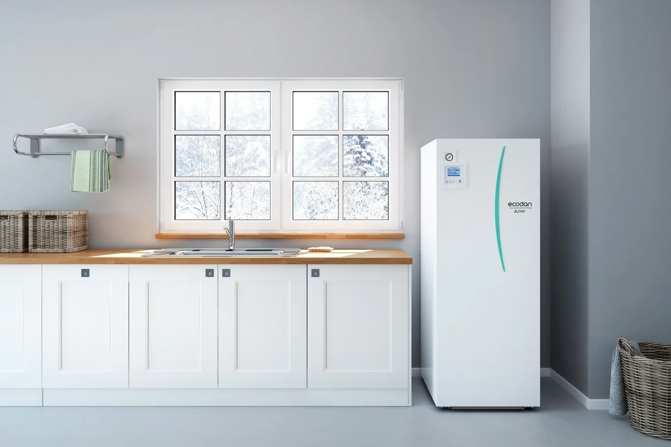 Ecodan 3års service