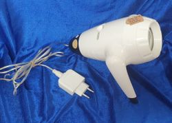 IKEA projector lampa Sprida