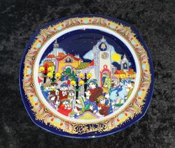 Björn Wiinblad  jultallrik 1988 "Goderafton"