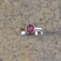 Vitguldsring med rosa safir