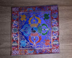 Brokadduk Dorje