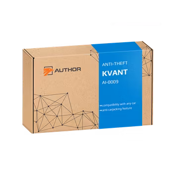 AUTHOR KVANT 2 Kit: 2xNycklar AI-0009e