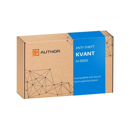 AUTHOR KVANT 2 Kit: 2xNycklar AI-0009e