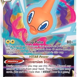 Rotom VSTAR - 046/159 - Ultra Rare - Crown Zenith