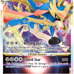 Zacian VSTAR - 096/159 - Ultra Rare - Crown Zenith