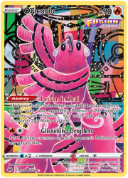 Oricorio - GG04/GG70 - Holo Rare - Crown Zenith