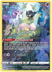 Mew - GG10/GG70 - Holo Rare - Crown Zenith