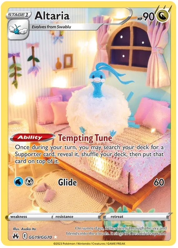 Altaria - GG19/GG70 - Holo Rare - Crown Zenith
