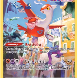 Latias - GG20/GG70 - Holo Rare - Crown Zenith