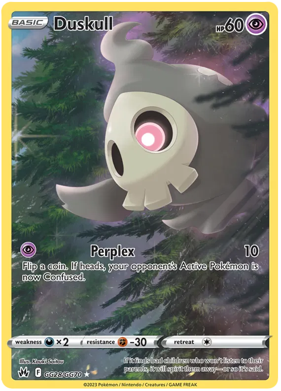 Duskull - GG28/GG70 - Holo Rare - Crown Zenith