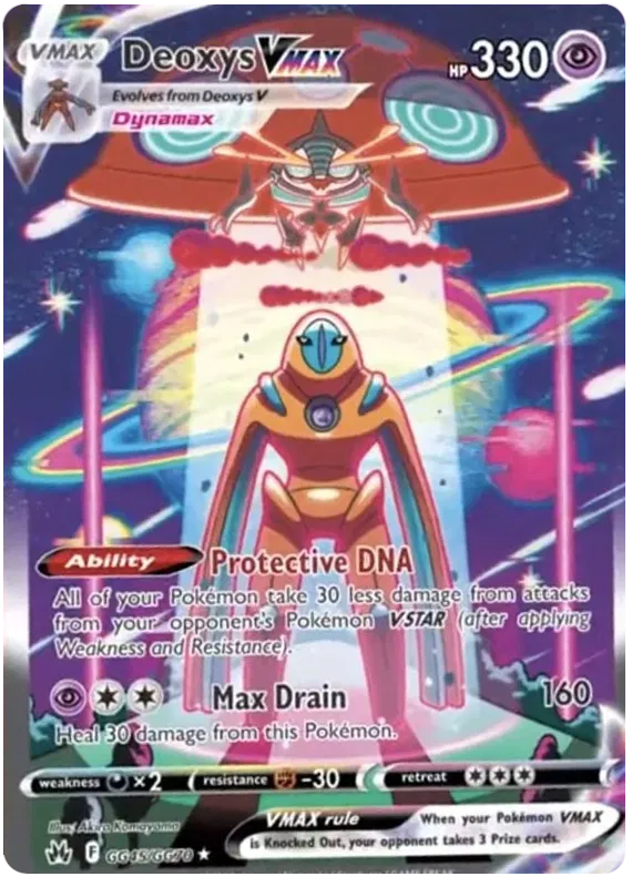 Deoxys VMAX - GG45/GG70 - Ultra Rare - Crown Zenith
