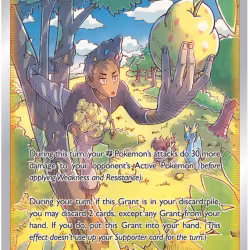 Grant - GG62/GG70 - Full Art Ultra Rare - Crown Zenith