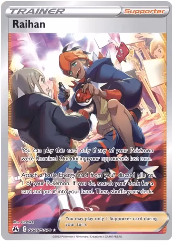 Raihan - GG65/GG70 - Full Art Ultra Rare - Crown Zenith