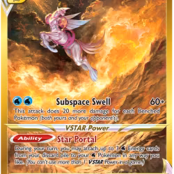 Origin Forme Palkia VSTAR - GG67/GG70 - Gold Secret - Crown Zenith