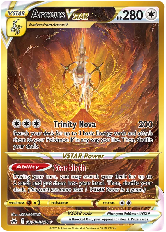 Arceus VSTAR - GG70/GG70 - Gold Secret - Crown Zenith