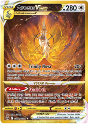 Arceus VSTAR - GG70/GG70 - Gold Secret - Crown Zenith