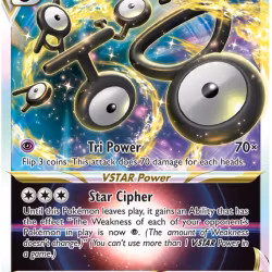 Unown VSTAR - 066/195 - Ultra Rare - Silver Tempest