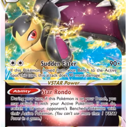 Mawile VSTAR - 071/195 - Ultra Rare - Silver Tempest
