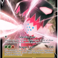 Regidrago V - 135/195 - Ultra Rare - Silver Tempest