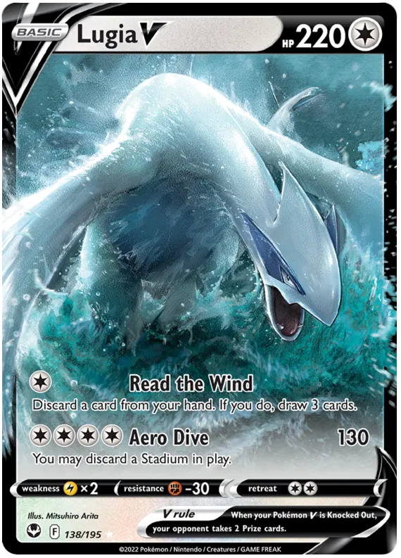Lugia V - 138/195 - Ultra Rare - Silver Tempest