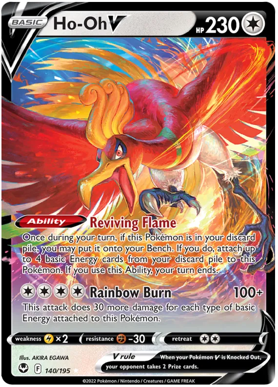 Ho-Oh V - 140/195 - Ultra Rare - Silver Tempest
