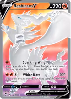Reshiram V - 172/195 - Full Art Ultra Rare - Silver Tempest