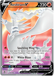 Reshiram V - 172/195 - Full Art Ultra Rare - Silver Tempest
