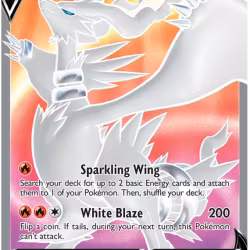 Reshiram V - 172/195 - Full Art Ultra Rare - Silver Tempest