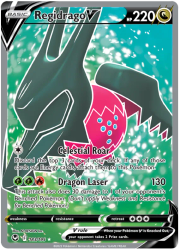 Regidrago V - 183/195 - Full Art Ultra Rare - Silver Tempest