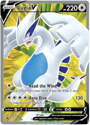 Lugia V - 185/195 - Full Art Ultra Rare - Silver Tempest