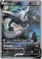 Lugia V - 186/195 - Alternate Art Ultra Rare - Silver Tempest