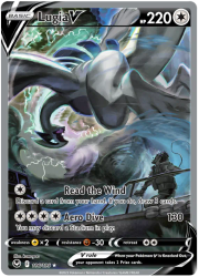 Lugia V - 186/195 - Alternate Art Ultra Rare - Silver Tempest