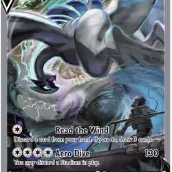 Lugia V - 186/195 - Alternate Art Ultra Rare - Silver Tempest